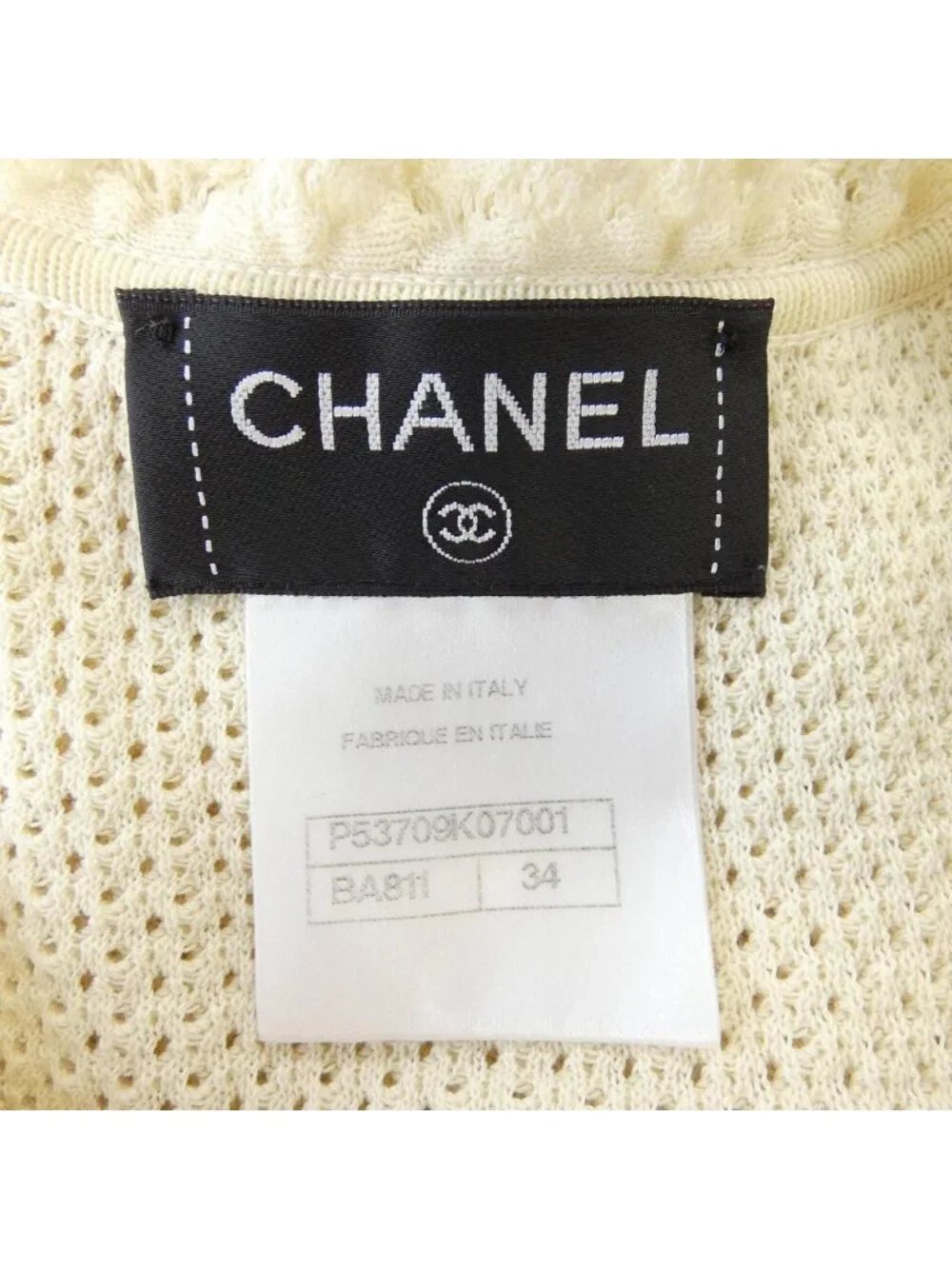 Chanel Dress Beige